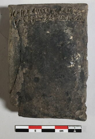 tablette, image 2/2