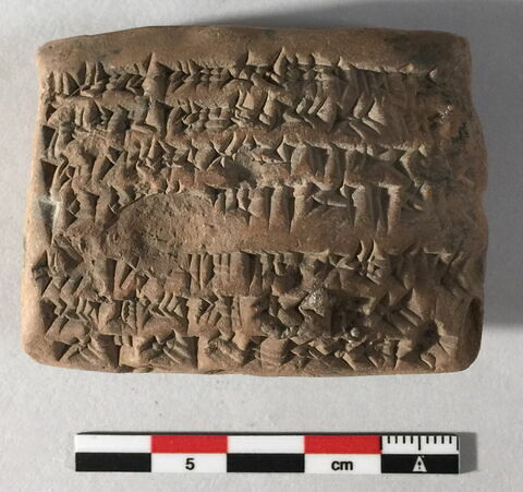 tablette, image 2/2