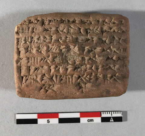 tablette, image 1/2