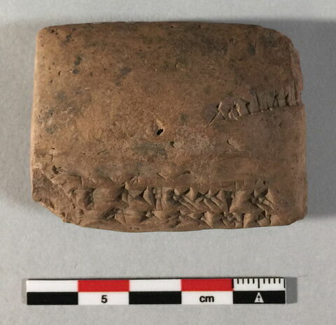 tablette, image 2/2