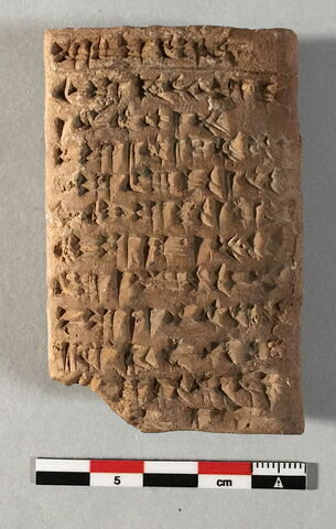 tablette, image 1/2