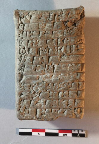 tablette, image 1/2
