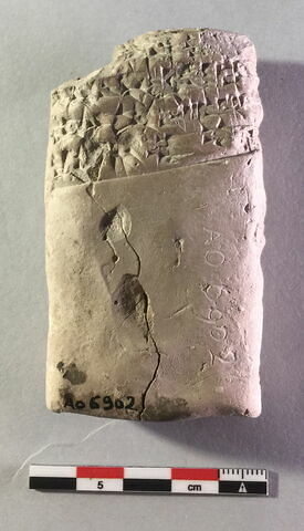 tablette, image 2/2