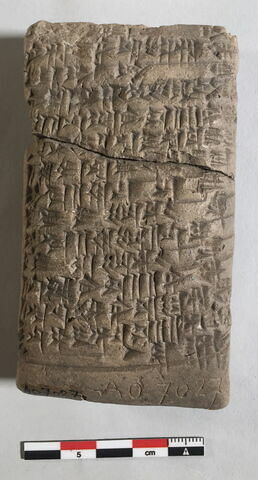 tablette, image 2/2