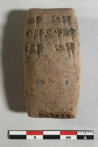 tablette, image 2/4