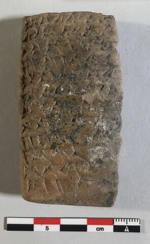 tablette, image 2/2