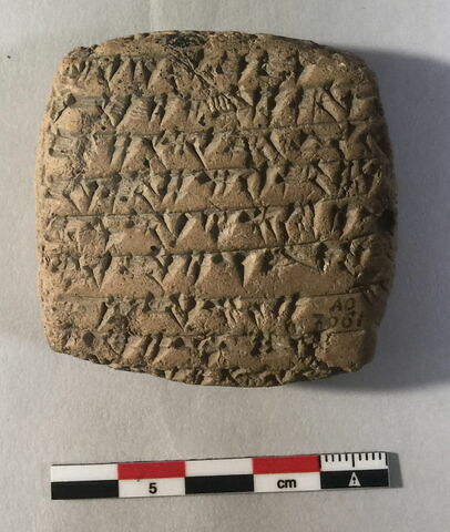 tablette, image 2/2