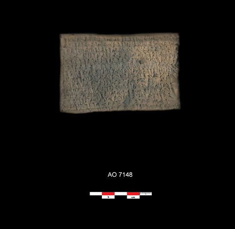 tablette, image 1/1