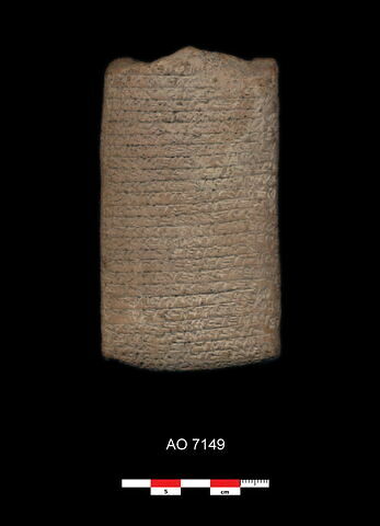 tablette, image 1/1