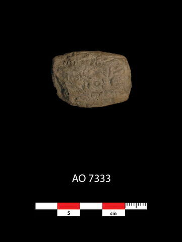 tablette, image 1/1