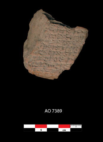 tablette, image 1/1