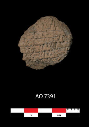 tablette, image 1/1