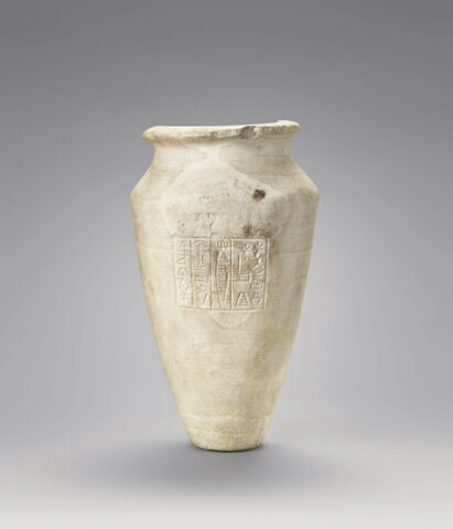 vase, image 1/4