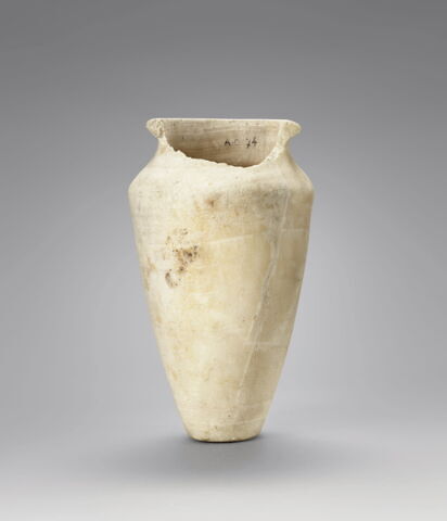 vase, image 2/4
