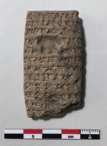 tablette, image 1/2