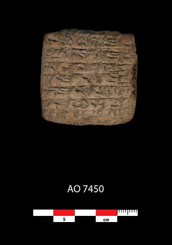 tablette, image 1/1