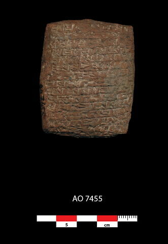 tablette, image 1/1
