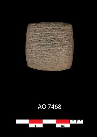 tablette, image 1/1