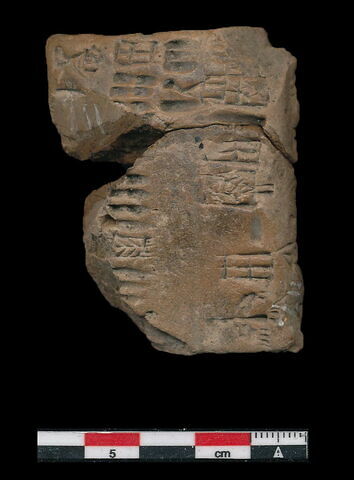 tablette, image 1/1