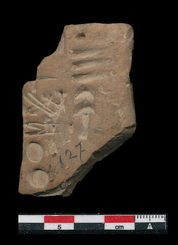 tablette, image 1/1