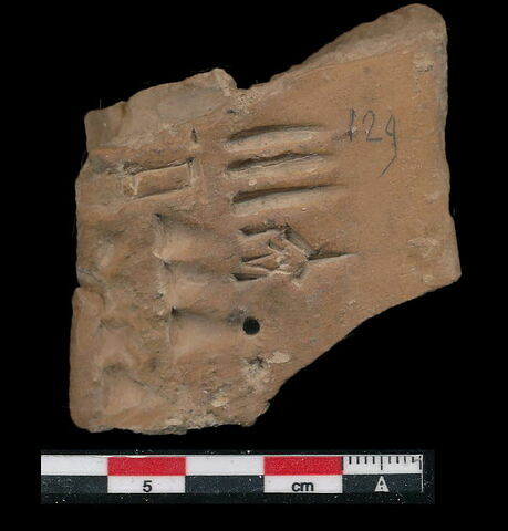 tablette, image 1/1