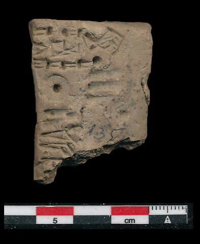tablette, image 1/1