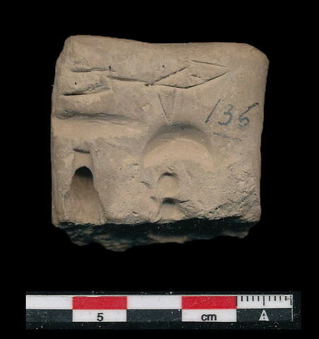 tablette, image 1/1