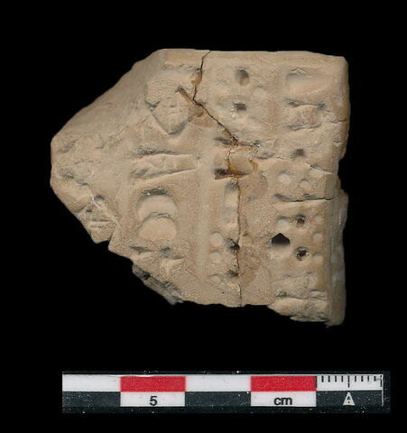 tablette, image 1/1