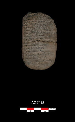 tablette, image 1/1
