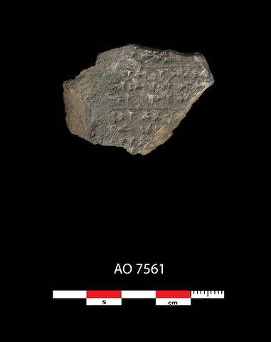 tablette, image 1/2