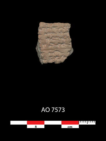 tablette, image 1/2