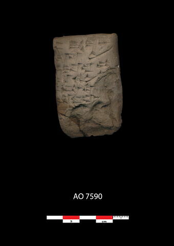 tablette, image 1/2