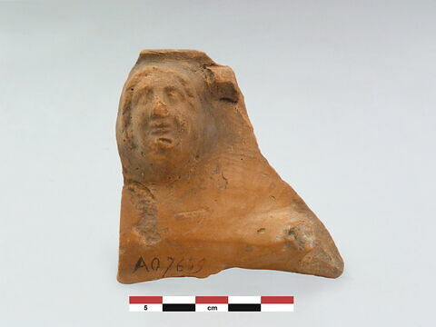 vase, image 1/1