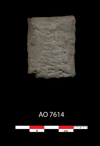 tablette, image 1/2