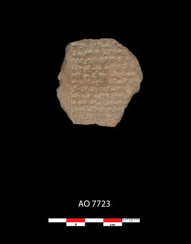 tablette, image 1/2
