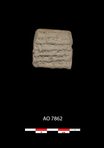 tablette, image 1/1