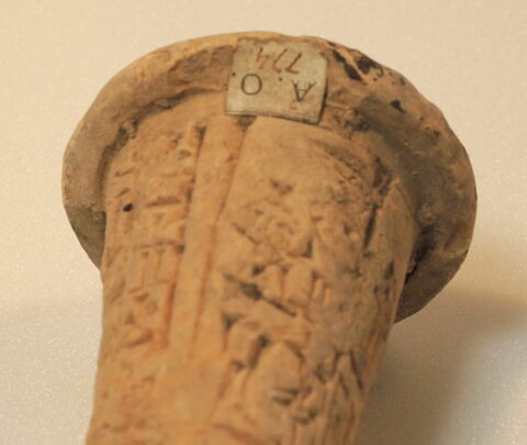 clou de fondation, image 3/3