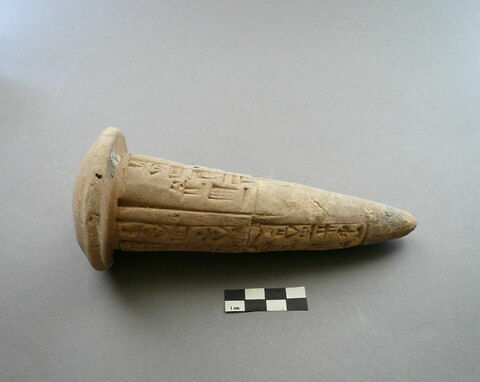 clou de fondation, image 2/3