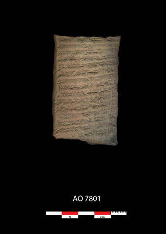 tablette, image 1/1