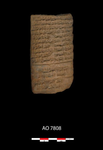 tablette, image 1/1