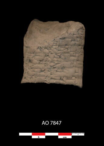 tablette, image 1/1