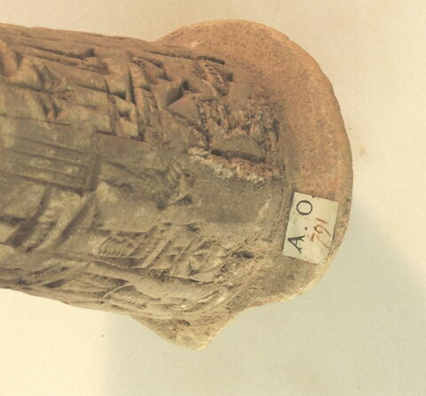 clou de fondation, image 3/3
