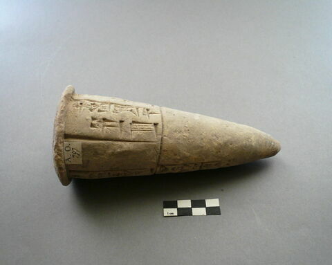 clou de fondation, image 6/7