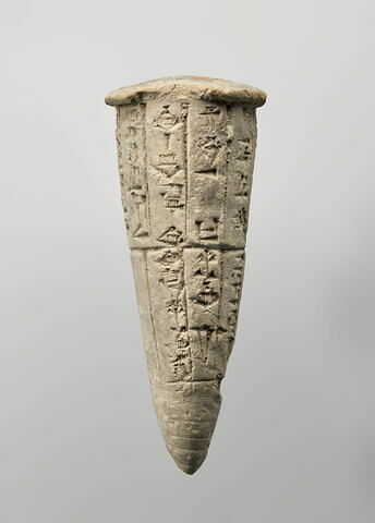 clou de fondation, image 3/7