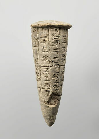 clou de fondation, image 4/7