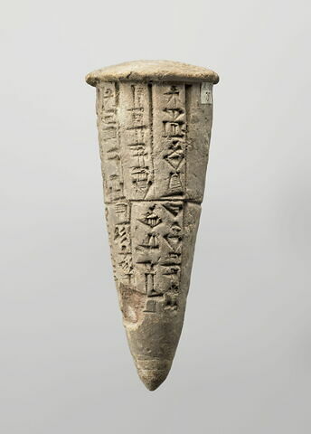 clou de fondation, image 5/7