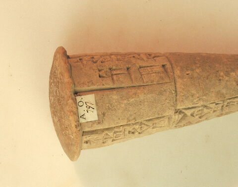 clou de fondation, image 7/7