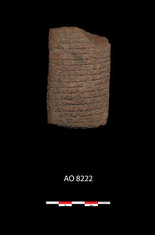 tablette, image 1/1
