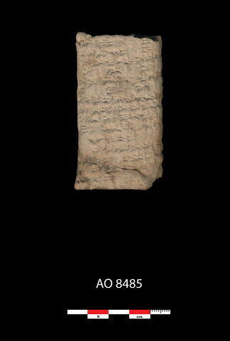 tablette, image 1/1