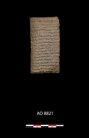 tablette, image 1/3